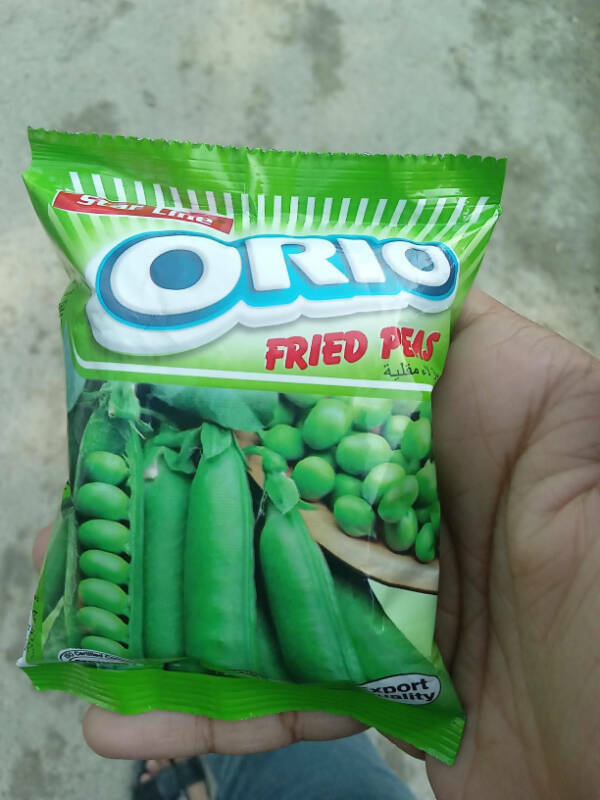 Something Is Wrong Here...