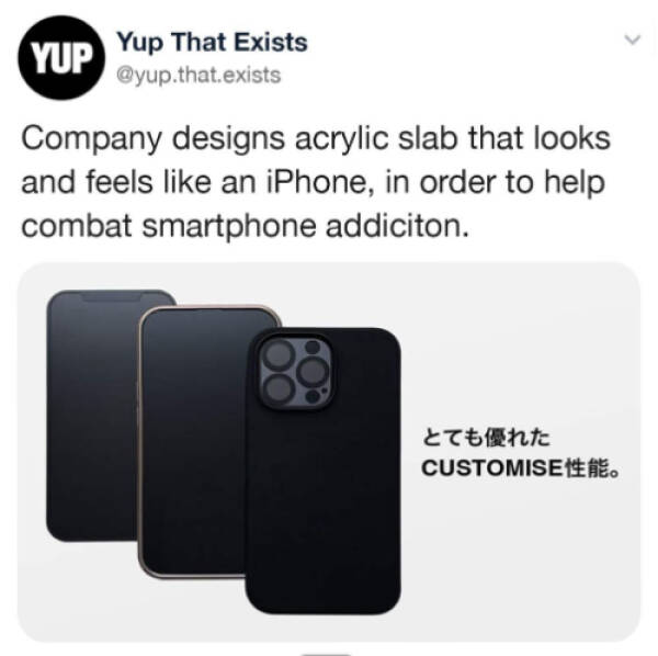 The Weirdest Things That Actually Exist