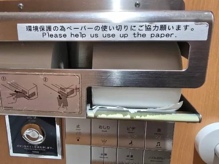 Help! My Translator Needs A Translator Help! My Translator Needs A Translator