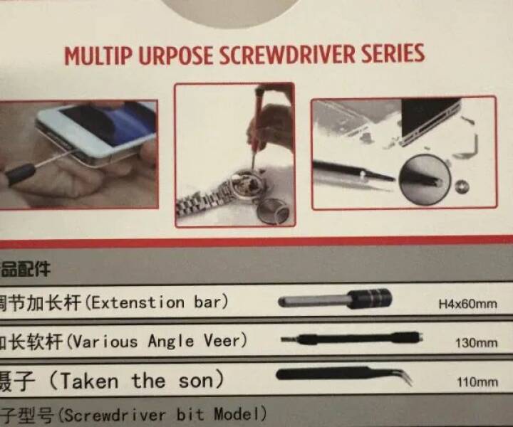 Help! My Translator Needs A Translator Help! My Translator Needs A Translator