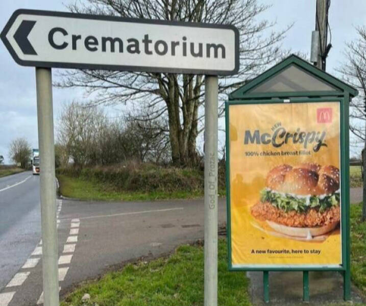 Nope! Do Not Want That