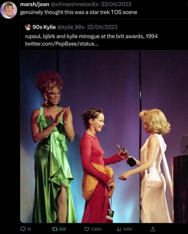 Nerdy Memes For Every Corner Of The Universe