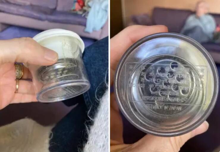 “What Is This Thing?” — Solved by Internet Detectives