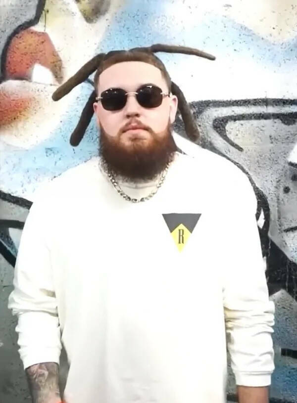 Hot New Look? Try Again.