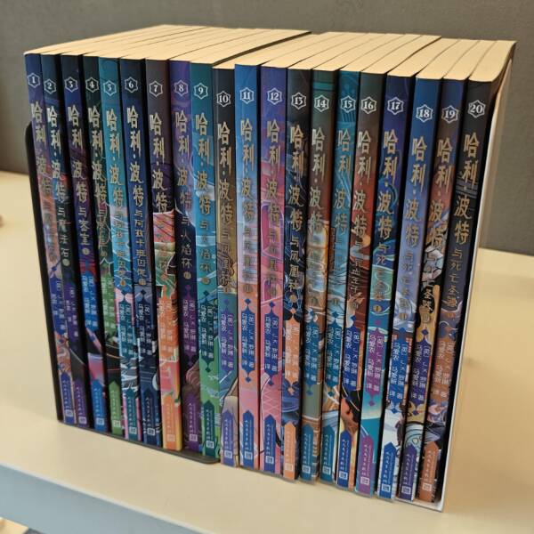 Curiously Cool Photos That Are Just… Kinda Nice