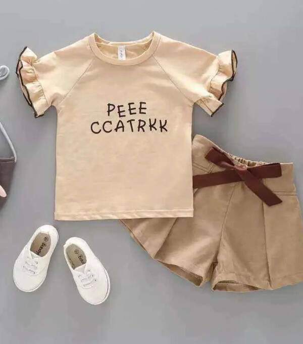 Coherent English Ahead... Or Not