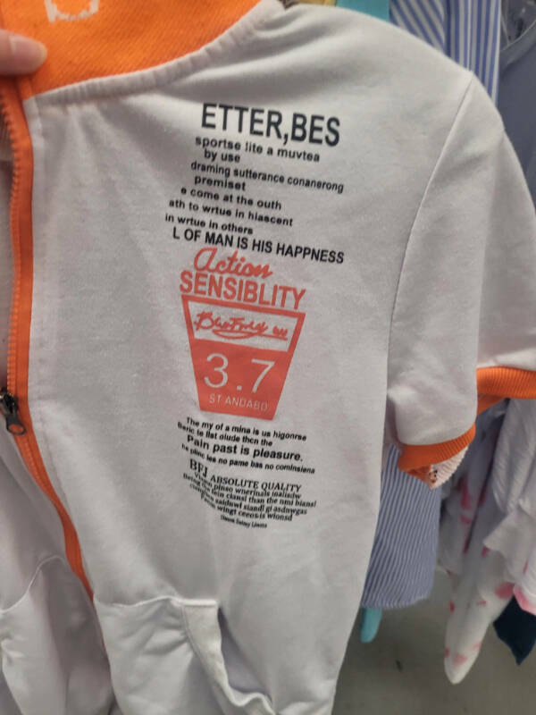 Coherent English Ahead... Or Not