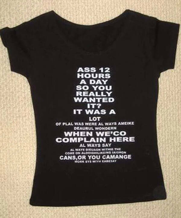 Coherent English Ahead... Or Not