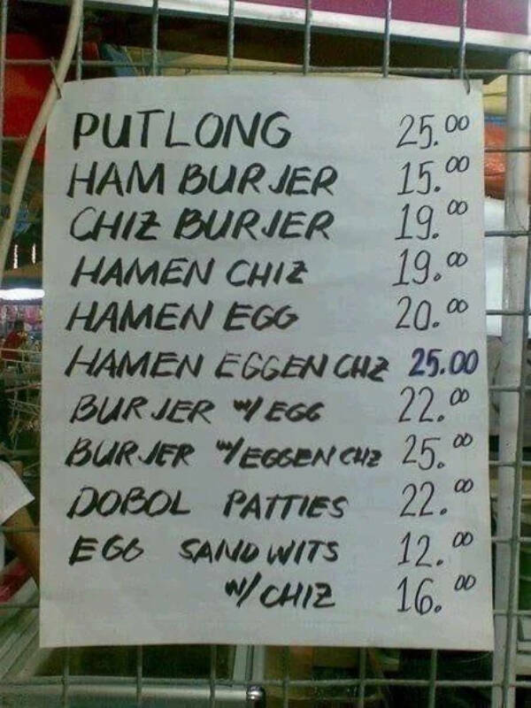 Coherent English Ahead... Or Not