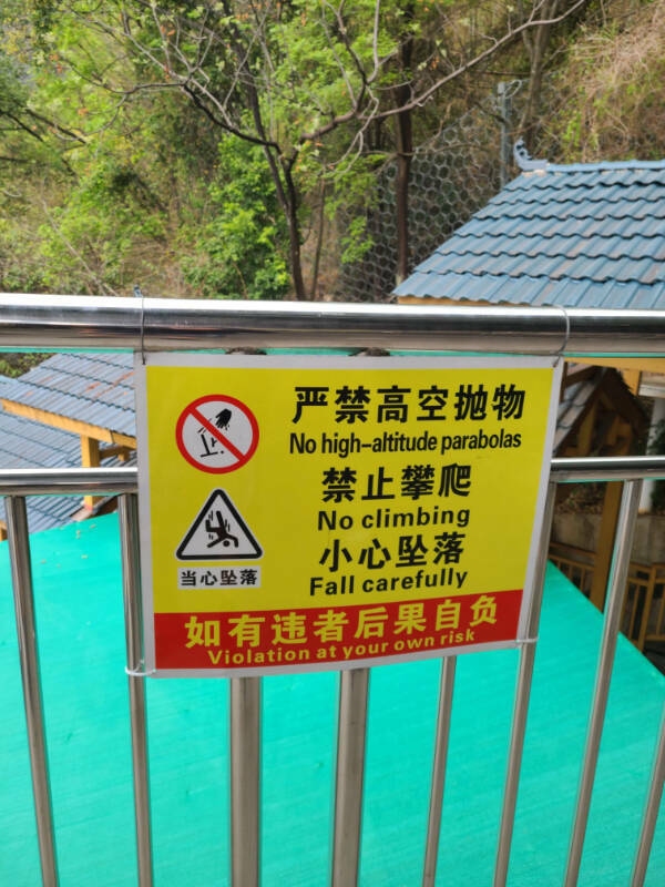 Coherent English Ahead... Or Not