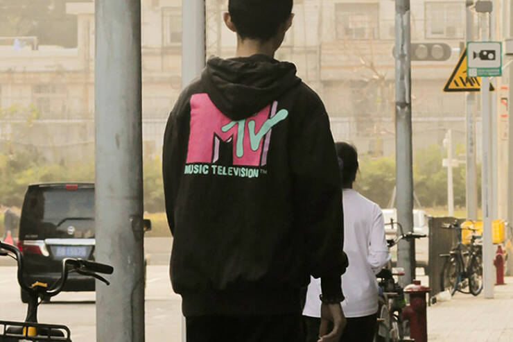 How One Mistake Destroyed A Business Empire