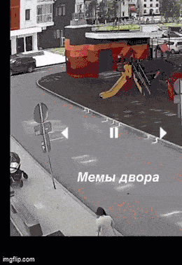 Daily Gifdump [WEEKEND EDITION]