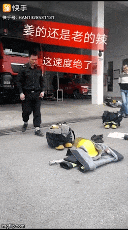 Daily Gifdump Daily Gifdump