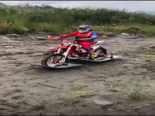 So Cool!