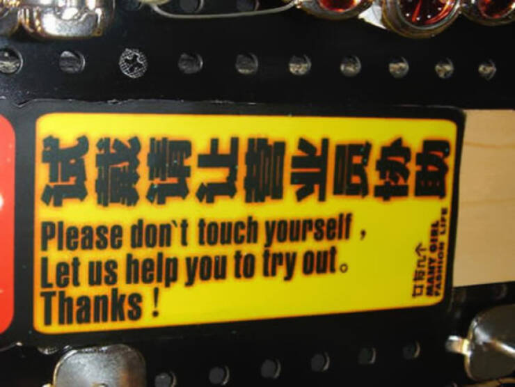 Translation Fails That Speak For Themselves