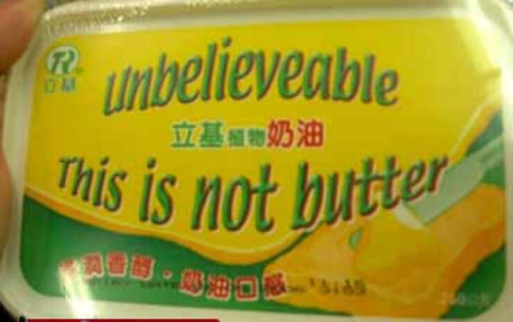 Translation Fails That Speak For Themselves