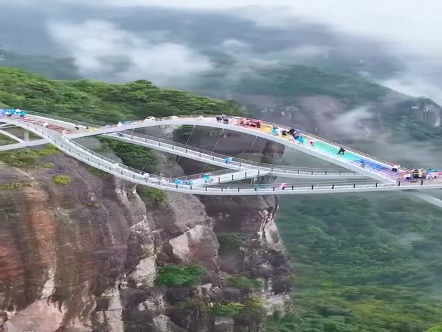 Ruyi Bridge In Taizhou, Zhejiang China
