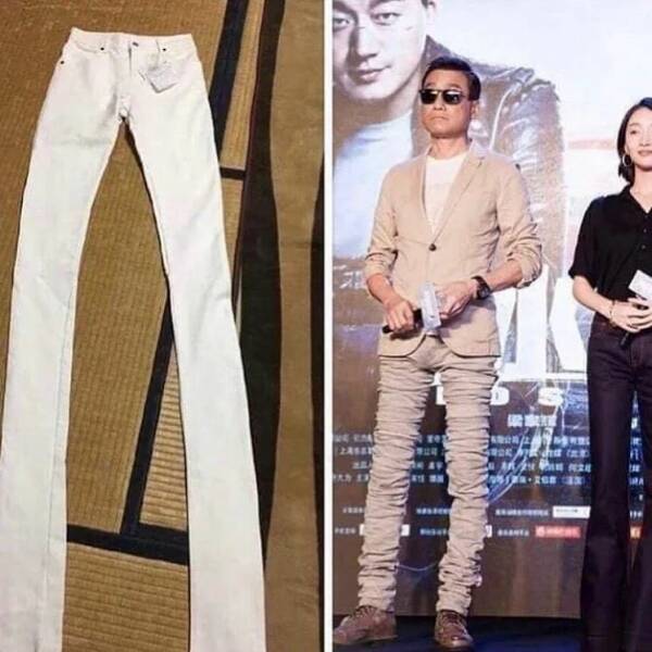 Outfits So Bad, It’s Basically A Crime Scene Outfits So Bad, It’s Basically A Crime Scene