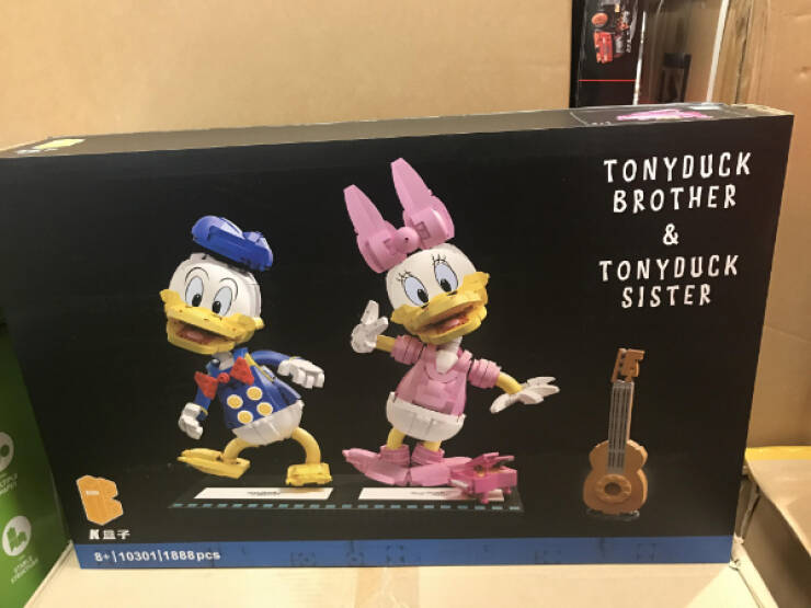 Something Is Wrong Here...