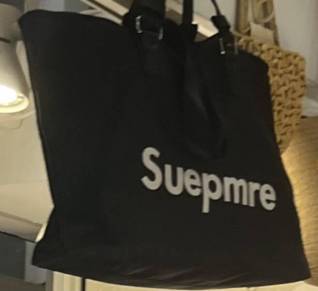 Something Is Wrong Here... Something Is Wrong Here...