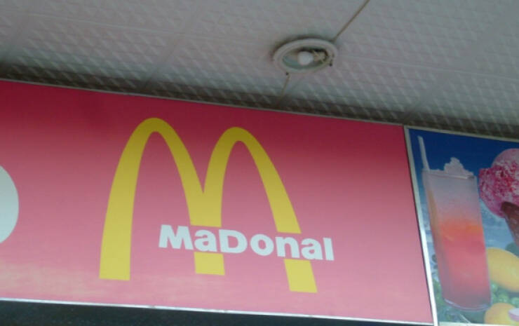 Something Is Wrong Here... Something Is Wrong Here...