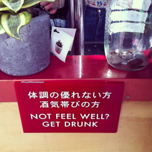 Morning Picdump Morning Picdump