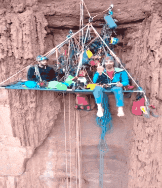 GIFs That Are Absolutely Awesome