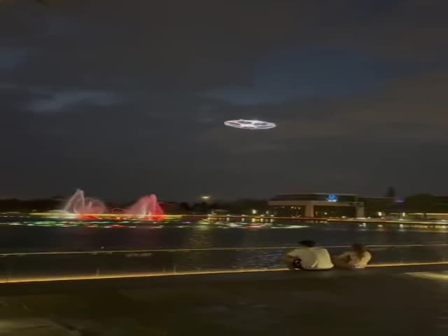 A Flying Saucer Crashed In China