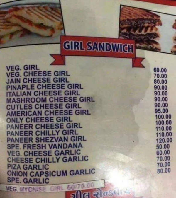 Passive-Aggressive? Never Heard of Her