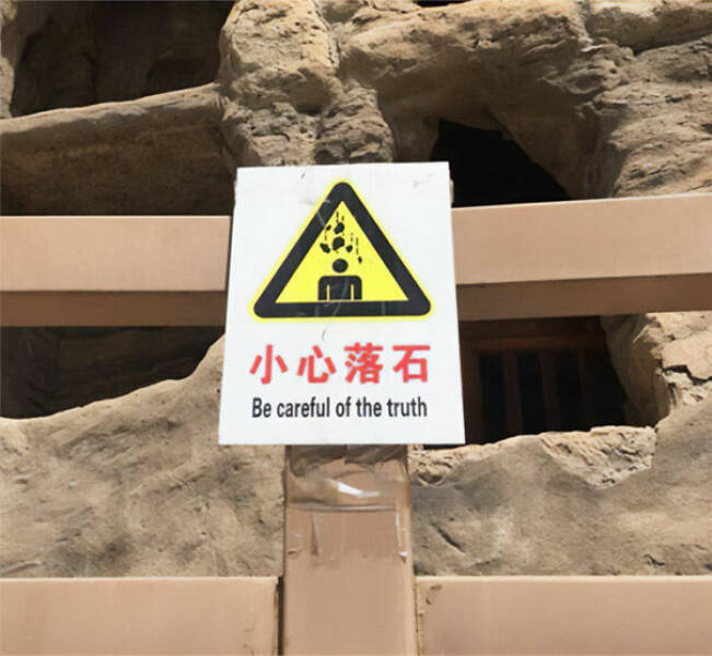 Lost In Translation… And In Laughter