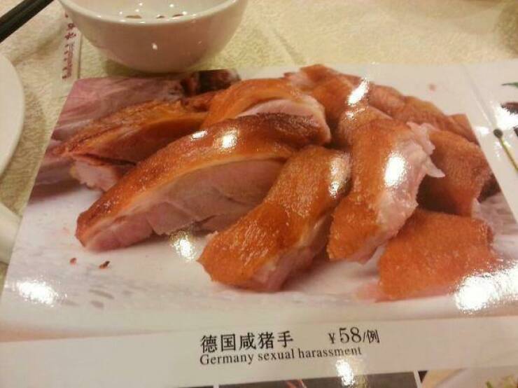 Lost In Translation… And In Laughter