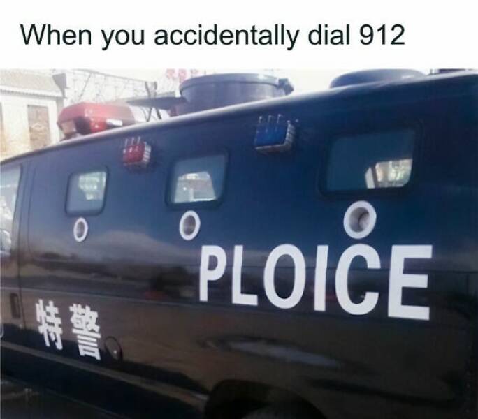 Lost In Translation… And In Laughter