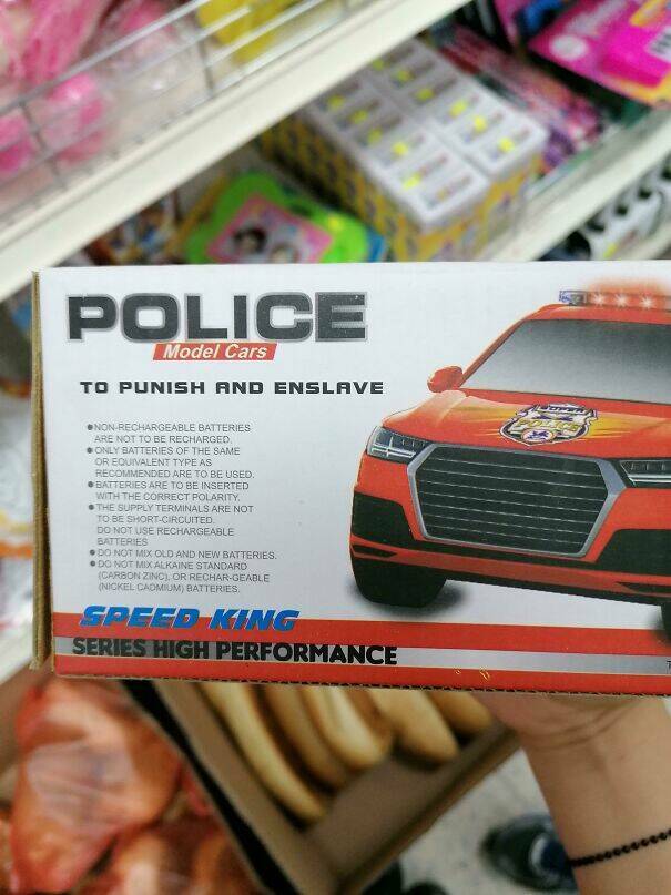 Lost In Translation… And In Laughter