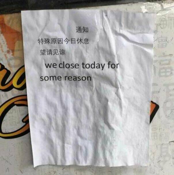 Lost In Translation… And In Laughter