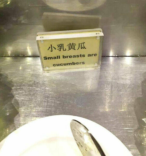 Lost In Translation… And In Laughter