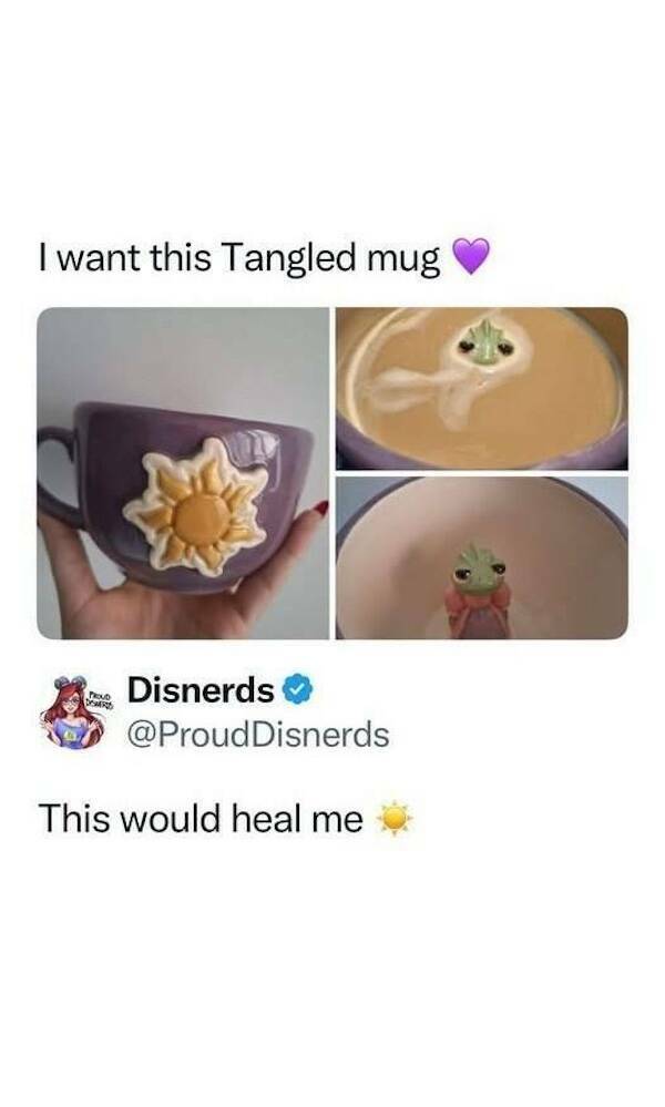 I Need This I Need This