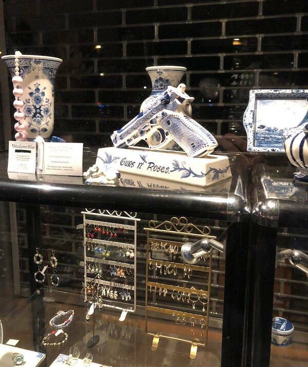 I Need This I Need This