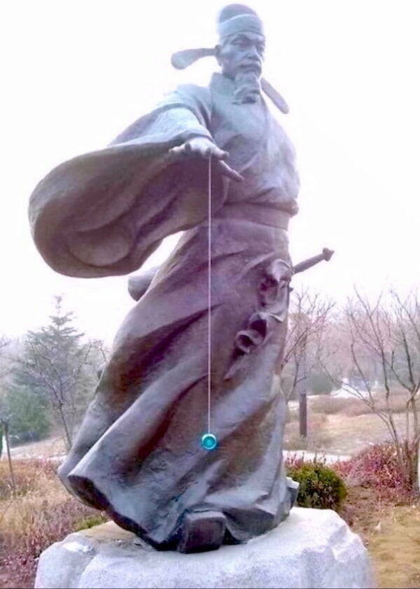 Caption Required ASAP