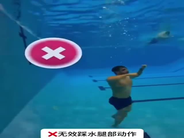 In Case You Are Drowning