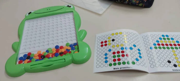 Nope! Do Not Want That Nope! Do Not Want That