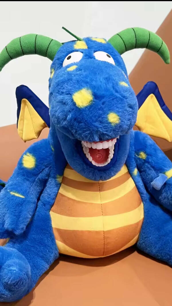 Nope! Do Not Want That