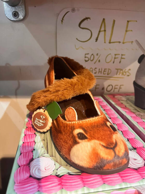 Nope! Do Not Want That