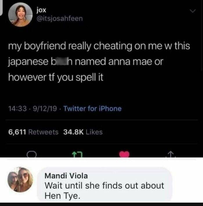 Screenshots That Belong in the Hall of LOLs