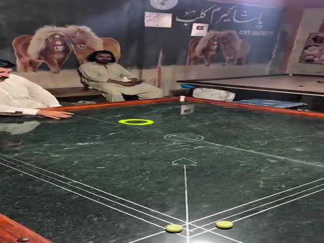 Cool Game