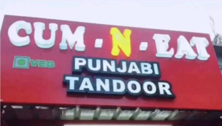 English Is Hard... English Is Hard...