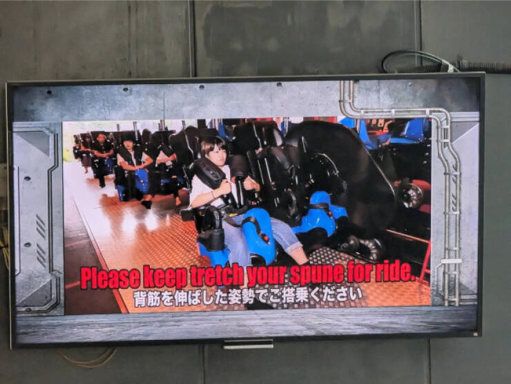 English Is Hard... English Is Hard...