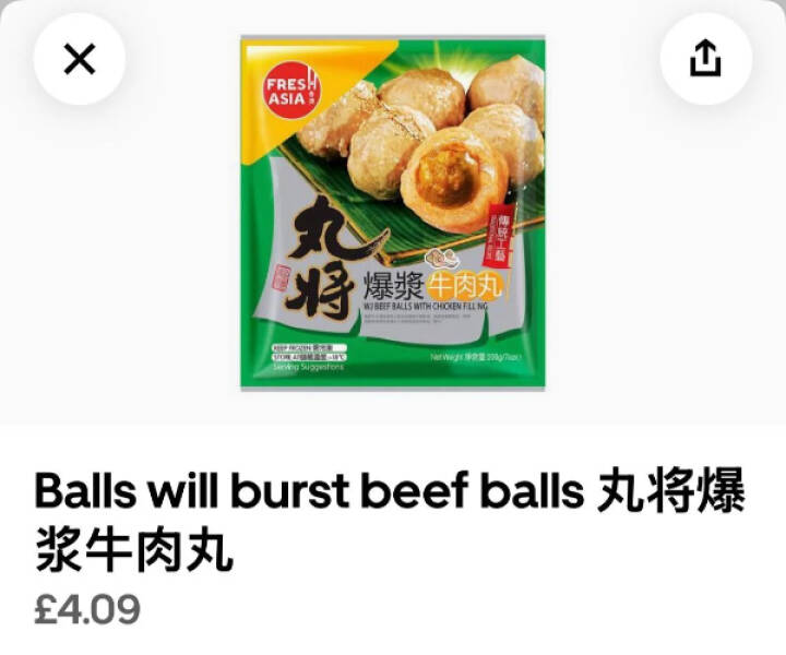 English Is Hard... English Is Hard...