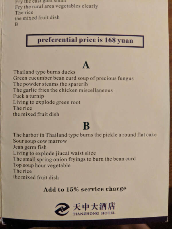 English Is Hard... English Is Hard...