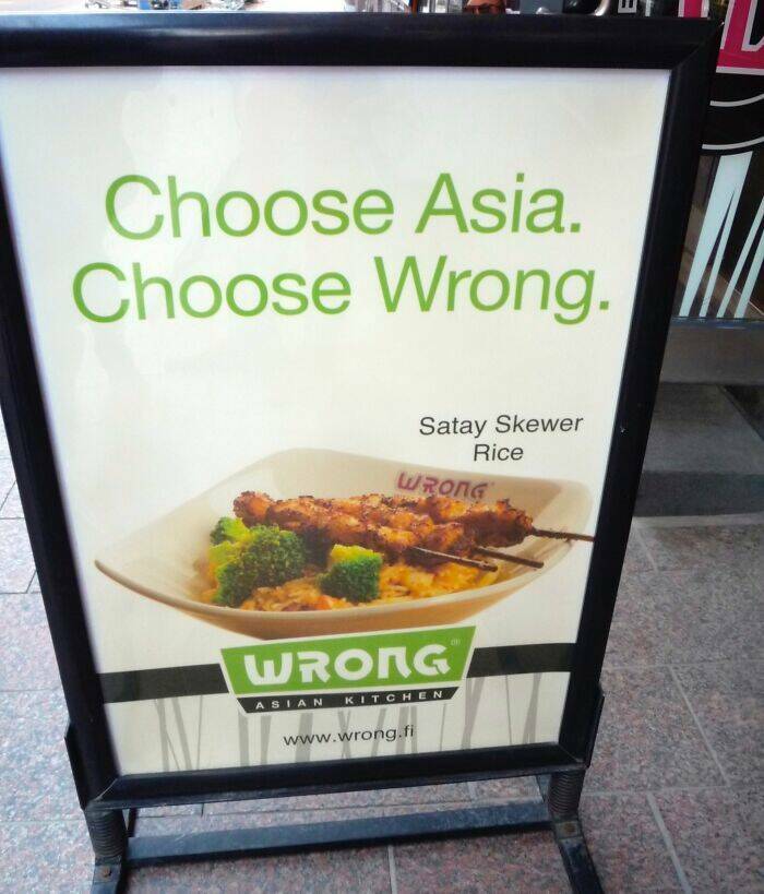 Marketing Gone Off the Rails