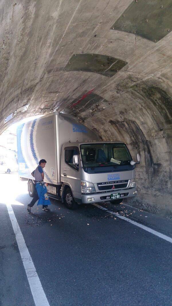 Bad Luck on Four Wheels